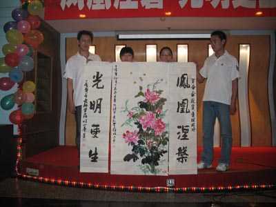 �������������������ԡ���������Ͻ�Ͷ��ծ�������������˶�